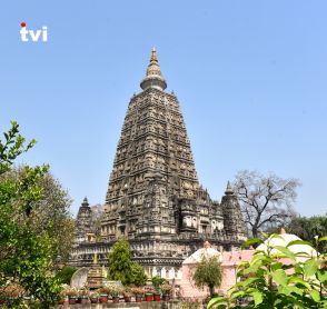Bodh Gaya