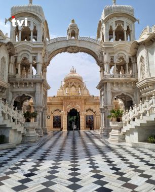 Vrindavan Tour