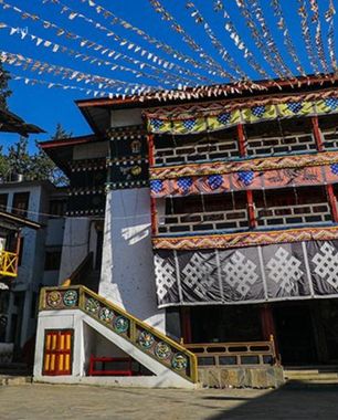 Urgelling Monastery