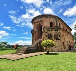 Rang Ghar