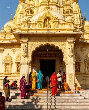 Patan Devi Temple