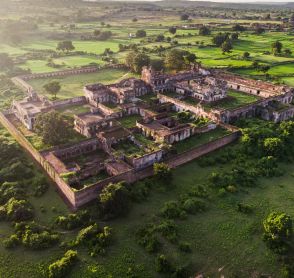 Rohtas Fort