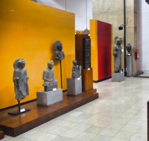 Government Museum and Art Gallery