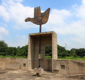 Open Hand Monument