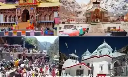 Chardham Yatra Package