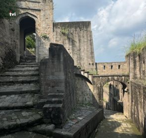 Kangra Fort