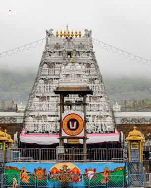 Tirupati Balaji Temple