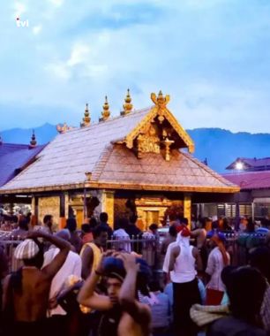 Sabarimala Temple