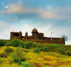 Raigad Fort