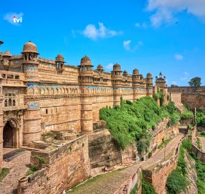 Gwalior Fort