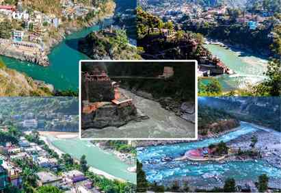 Panch Prayag