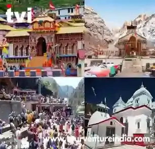 Char Dham Yatra