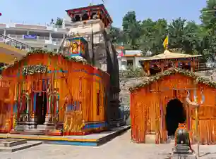 Guptakashi Tour Package