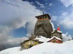 Tungnath Tour Package